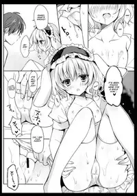 (COMIC1☆8) [LOOPTHELOOP! (Herurun)] Gochuumon wa Sharo-chan desu ka? (Gochuumon wa Usagi desu ka?) [English] [SMDC]