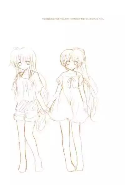 (C89) [Ameiro (Nanashiki)] Love Life -NanoFei nano Sairoku-shuu 3- (Mahou Shoujo Lyrical Nanoha)