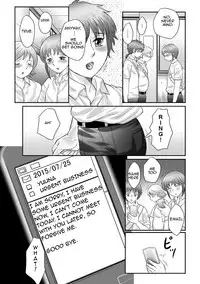 [Fuusen Club] Boshi no Susume 2 | The advice of the mother and child 2 [English] [Amoskandy]