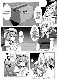 [Ishimuraya (Ishimura)] Matowaritsuki (Touhou Project) [English] [Doujins.com] [Digital]