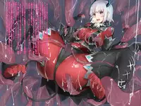 [Palette Enterprise (Various)] Devil's Nightmare