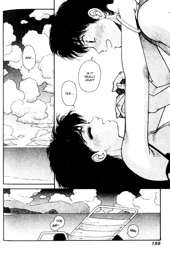 Kirara Vol4 - Sidestory2