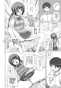 COMIC Megastore 2010-03