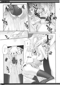 (C85) [A.P.YAMAMOH (Yamamoh)] First Contact (Tales of Phantasia)