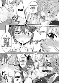 [Homuhomu Seisakujo] I Have Been Completely Violated By Kuuko and Mahiro-san, So Please Sit Down and Get a Good Eyeful of It (Haiyore! Nyaruko-san) [English] {doujin-moe.us} [Digital]