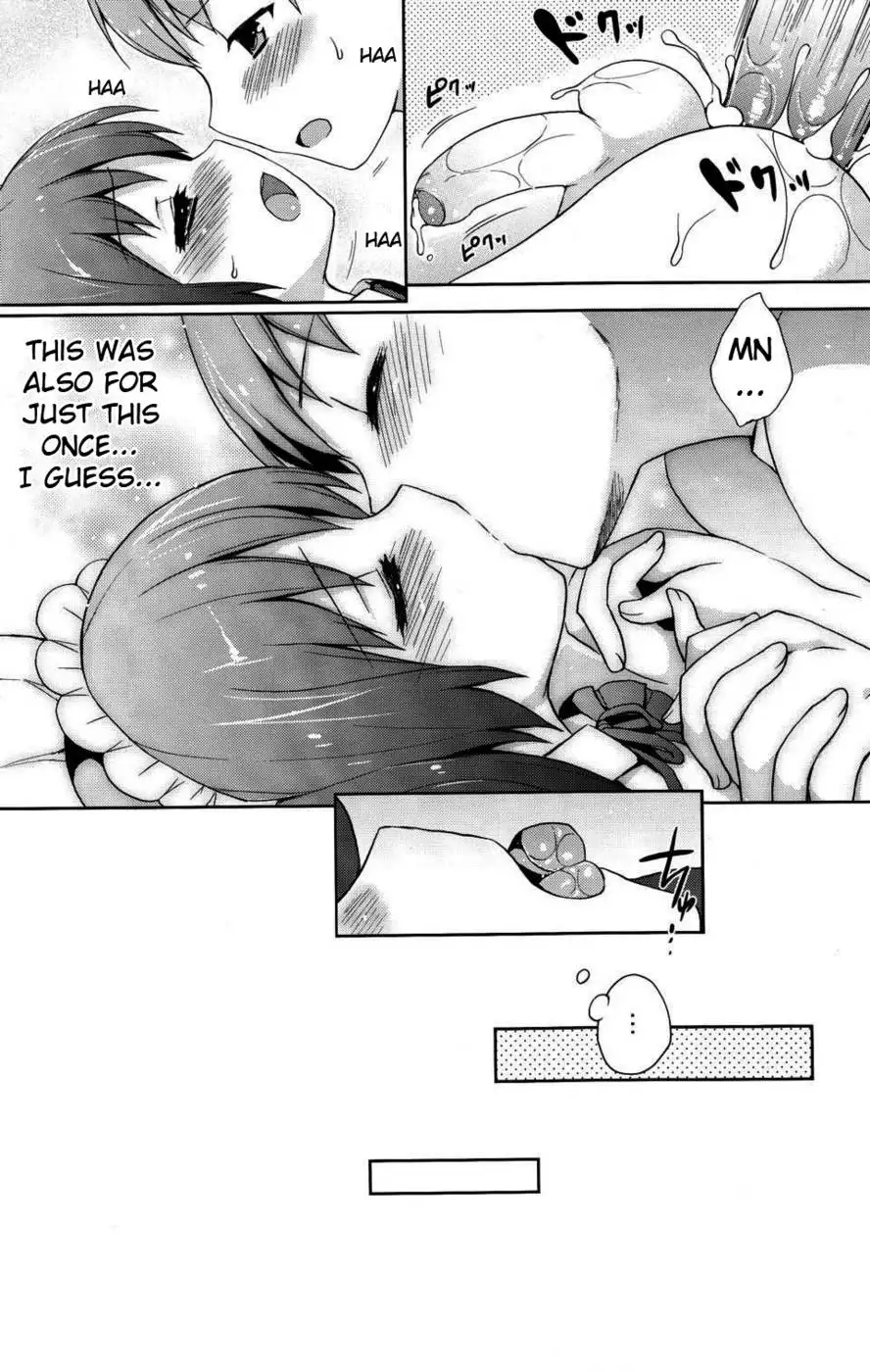 A Secret Between Two People Plus