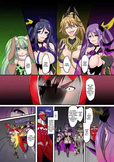 The Holy Band of the Jewel Knight