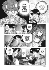 Futari Ecchi 9 [Complete]