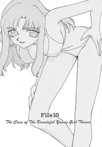 [Taira Hajime] Change! 2 [English] [SaHa]