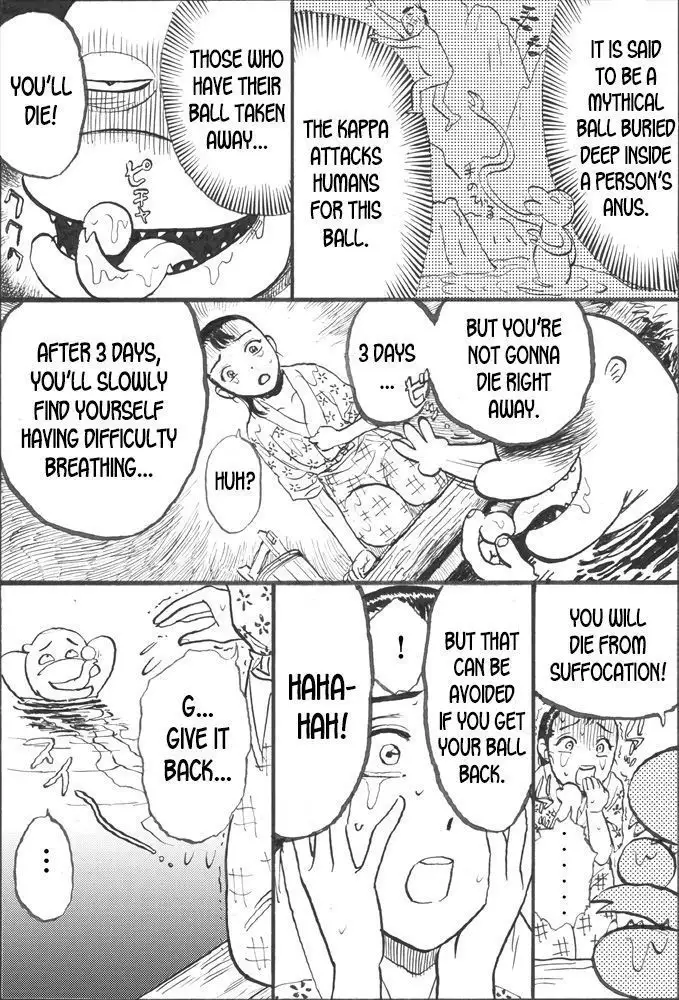 Kappa Zeme | Kappa Torture