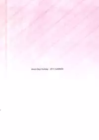 (SC2015 Summer) [Seven Days Holiday (Shinokawa Arumi, Koga Nozomu)] Bell-kun wa Uwakimono | Is Bell a Playboy? (Dungeon ni Deai o Motomeru no wa Machigatteiru Darou ka) [English] [EHCOVE]