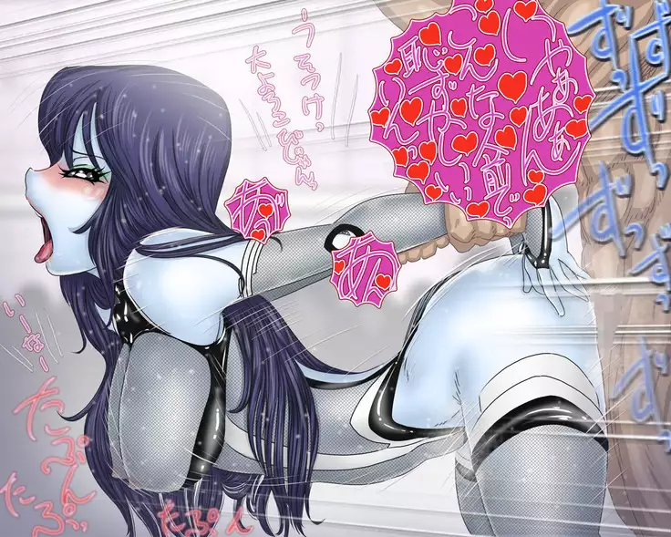 The training teaching materials are Female Ninja mazon -SEX i temiyo! Raping it will look! -