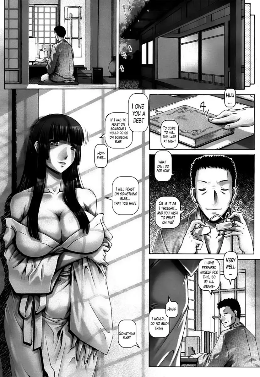 Shrine Maiden of the Ayakashi Mansion