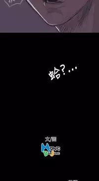 中文韩漫 姊姊 莲 Ch.1-15 [Chinese]