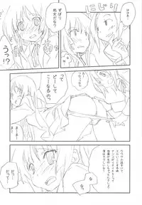 (C77) [Kyougetsutei (Miyashita Miki)] EX-girlfriends (Various)