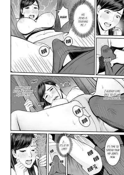 [Petitgorichan] Your Yoga Posture Is Too Sexy, Instructor! (Ch.01~17) [English]