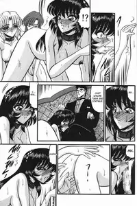 [Saki Komura] Kichiku [English]