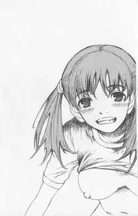 [Saku Yukizou] Mousou Mania Onnanoko