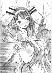 (C80) [Bakunyu Fullnerson (Kokuryuugan)] Bakunyu Fullnerson Copy-shi Soushuuhen plus Sono Ichi (Various)