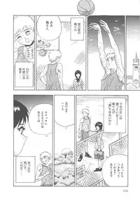 [Goya Akira] Mirror Site