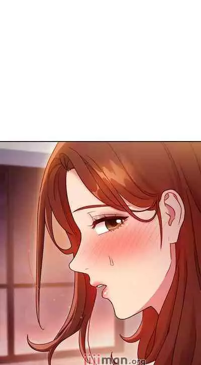 【周二连载】继母的朋友们（作者：Red-A&頸枕） 第1~80话