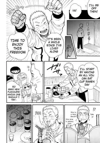 (C96) [a 3103 hut (Satomi)] Tsuyo Gari, Dakishimete (Naruto) [English]