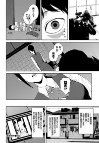 COMIC BAVEL 2019-04 [Digital]