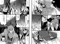 [DOKUMANIX] Human x Robot Ron