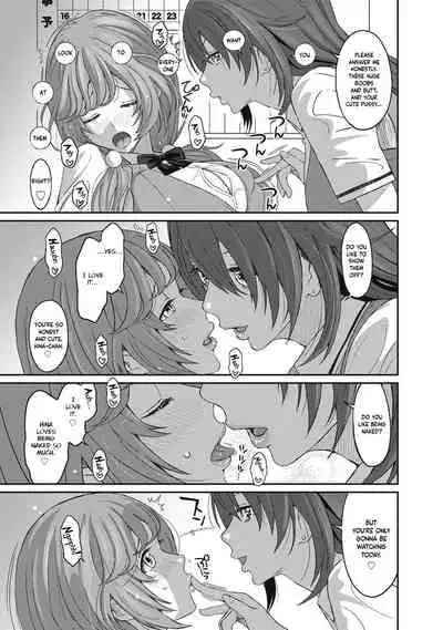 [Ryoh-zoh] Hinamix Vol. 1-15 [English] [EroGPx] [Digital]