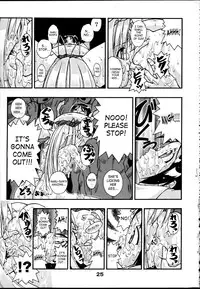 [studio AQA (FUGO + YUE)] SUPE MANI 2 (Love Hina) [English] [SaHa]