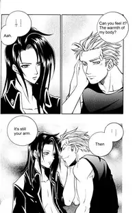 (C59) [K. Haruka Company, Chew (K. Haruka, Sakura Makoto)] Anklet | Restraint (Final Fantasy VII) [English]