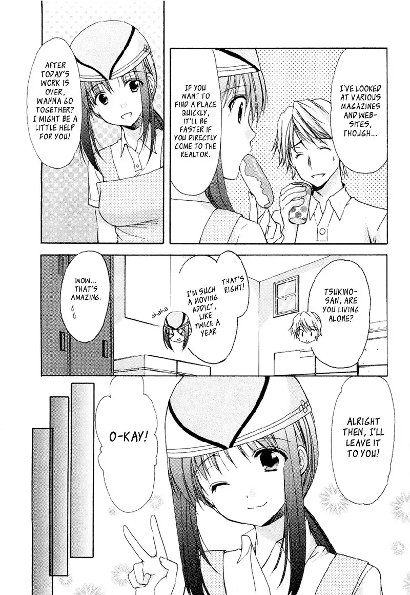 My Mom Is My Classmate vol3 - PT26