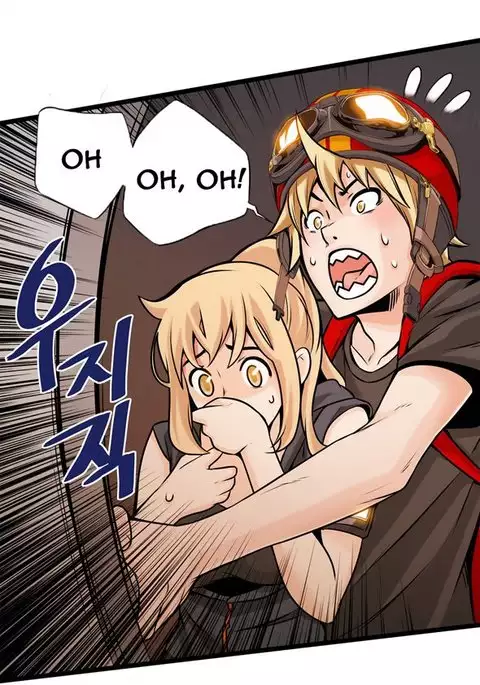 Kill the Dead Bastard Ch.0-10