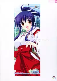 [choco chip] choco chip Artworks - chocolate cube