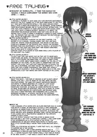 (C83) [Takanaedoko (Takanae Kyourin)] Imouto no Otetsudai 3.5 | Little Sister Helper 3.5 [English] {Hennojin}