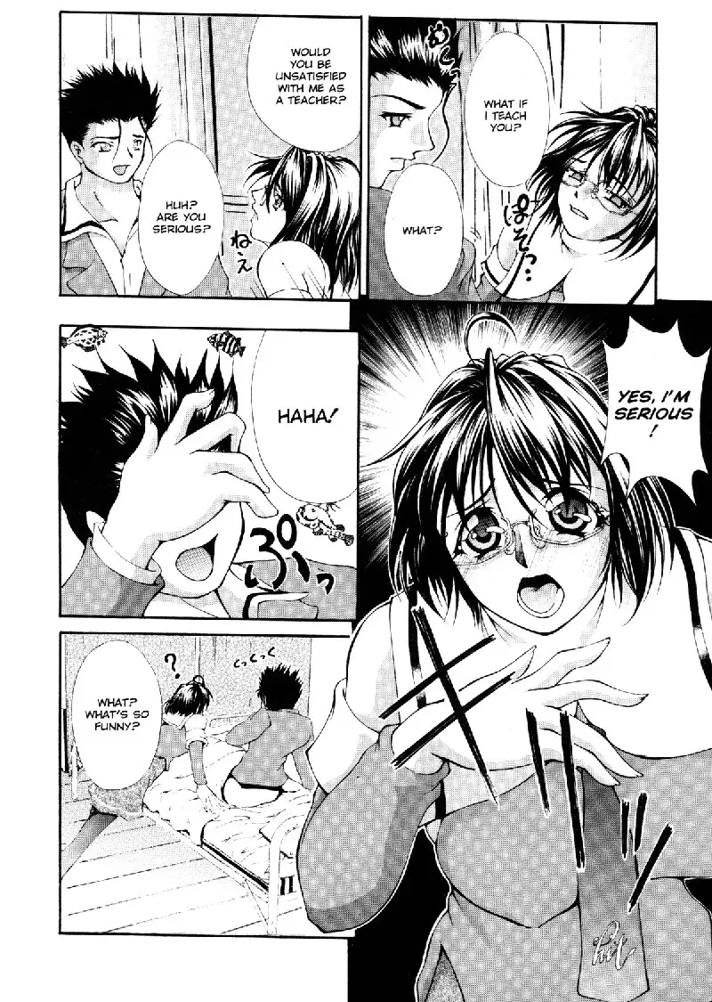 Ero Sister 7 - Cumshot Harmony