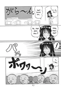 [Thirty Saver Street 2D Shooting (Maki Hideto, Sawara Kazumitsu)] Silent Saturn S Special - Satān kōrin 10-shūnen kinen hon | Saturn Descent 10th Year Anniversary Memorial Book (Bishoujo Senshi Sailor Moon) [English]