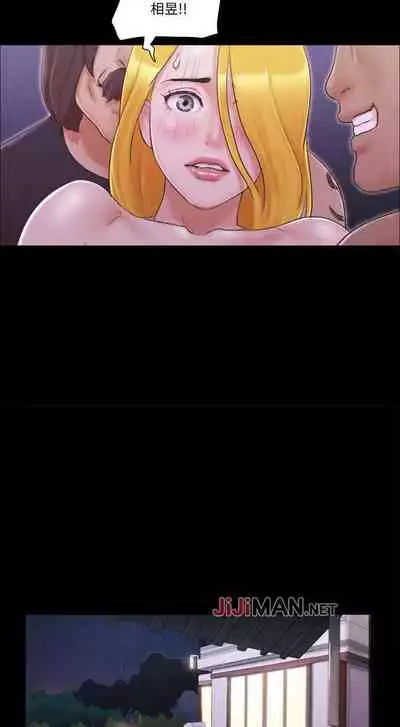 【周五连载】协议换爱（作者：遠德） 第1~62话