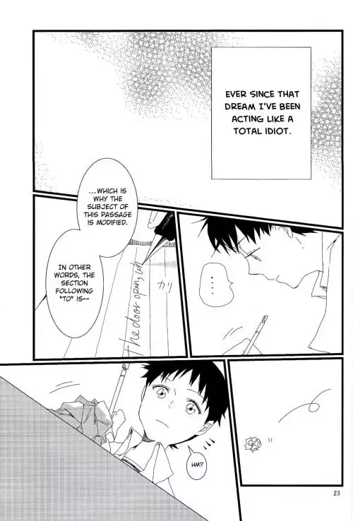 Nee, Boku no Koto Suki? | Hey, Do You Love Me? {Spluuuuurt}