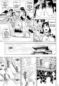 (C66) [Bakuretsu Fuusen (Denkichi)] Soul Impact Vol. 3 (SoulCalibur) [English] [SaHa]