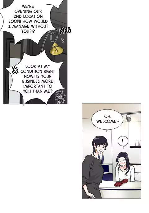 Sadistic Beauty Ch.1-27