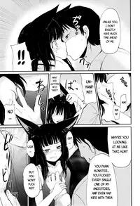 [Batta] Gedou no Yukari | The Bonds of Gedou (Towako 2) [English] {CapableScoutMan & S.T.A.L.K.E.R. & B.E.C. Scans}