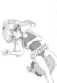 (C61) [Kuroyuki (Kakyouin Chiroru)] Konamaiki na Kodomo-tachi (Galaxy Angel)