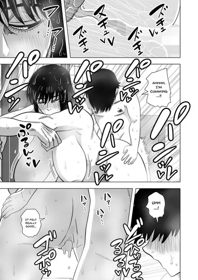 [Gin Eiji] Ofuro de Okaa-san to... | Together In The Bath With Mom... [English] {Doujins.com}