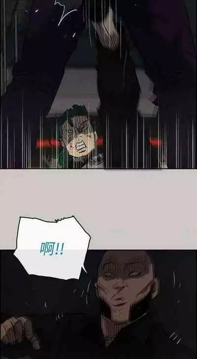 MAD:小姐與司機- 1-57