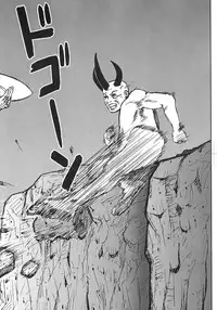 [Various] Kurisumasu Kenpou (Christmas Kenpou) (Kacchuu Musume)