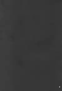 (C91) [Spicy Loves Heaven (Kamita)] Megami no Itazura (Fate/Grand Order)