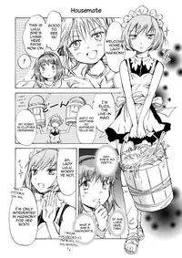 [peachpulsar (Mira)] Cutie Beast Complete Edition [English] [Sexy Akiba Detectives] [Digital]