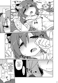 [CELTRANCE (Kogaku Kazuya)] CANDY POCKET (Lucky Star) [English] [The Chrysanthemum Translations] [Digital]