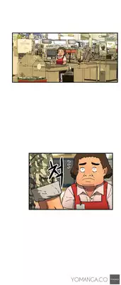 [Yi Hyeon Seok] Refrain Love Ch.1-23 (English) (YoManga) (Ongoing)